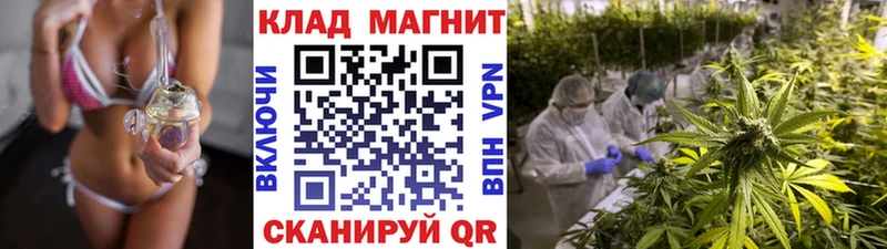 Купить Сарапул Cocaine Меф мяу мяу ГАШ