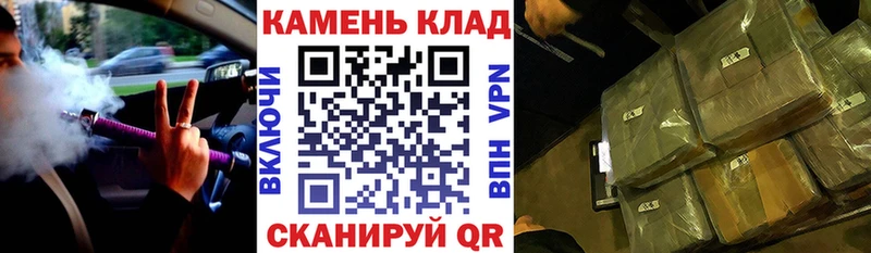 ГАШИШ гашик  Сарапул 