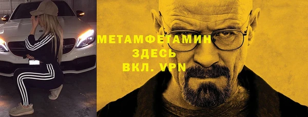 дурь Кукмор