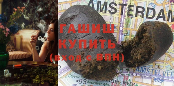 дурь Кукмор