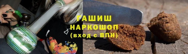 индика Лагань