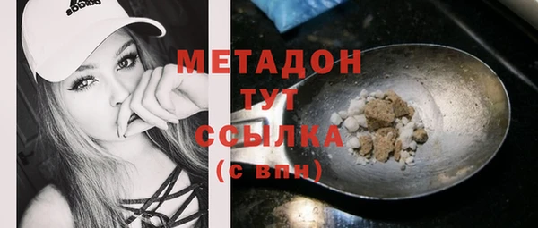 дурь Кукмор
