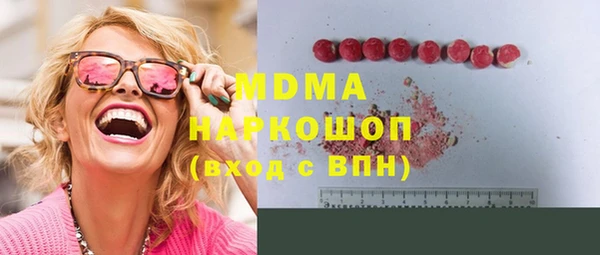 jwh Лабытнанги