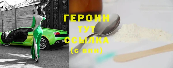 jwh Лабытнанги