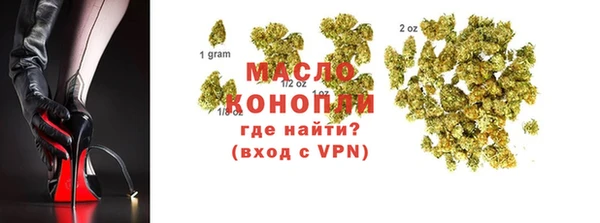 героин Кулебаки