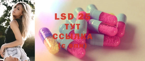 соль курить ск Куйбышев