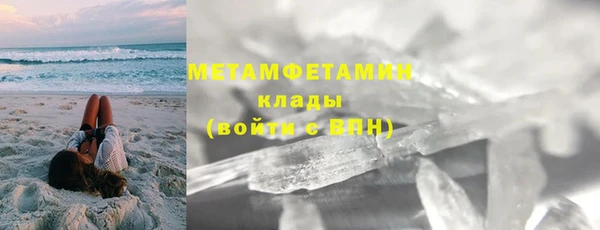jwh Лабытнанги