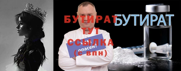 индика Лагань