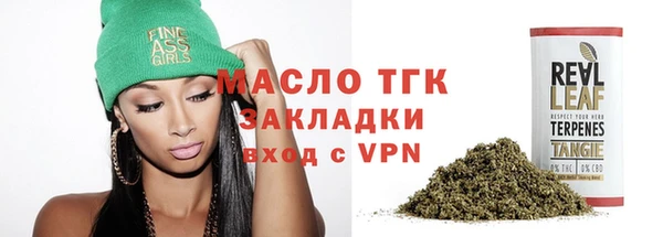jwh Лабытнанги