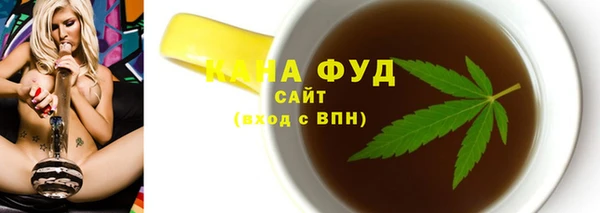 дурь Кукмор