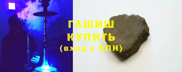 jwh Лабытнанги