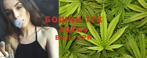 соль курить ск Куйбышев