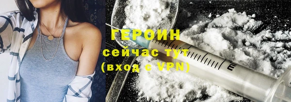 jwh Лабытнанги