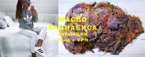 героин Кулебаки