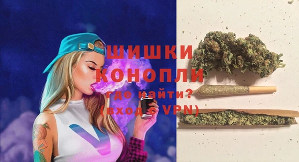 героин Кулебаки