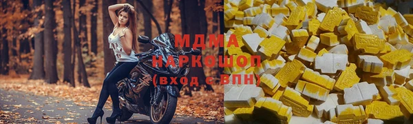дурь Кукмор
