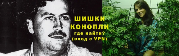 героин Кулебаки