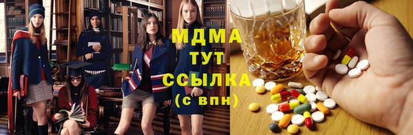 дурь Кукмор