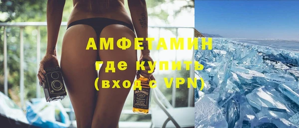 COCAINE Уссурийск