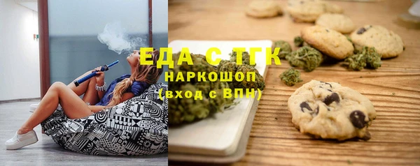 jwh Лабытнанги