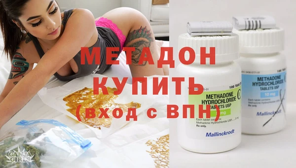 соль курить ск Куйбышев