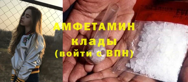 соль курить ск Куйбышев