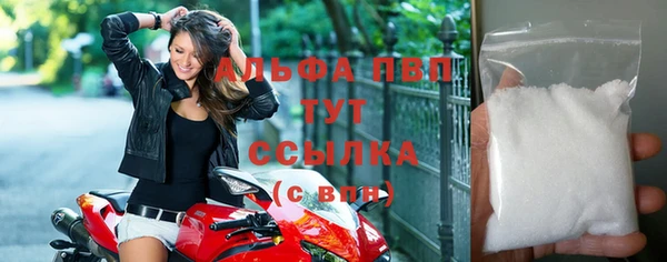 соль курить ск Куйбышев