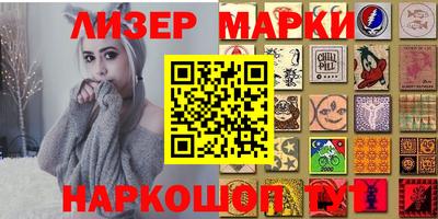 герыч Бузулук