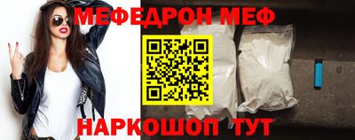 СК Бугуруслан