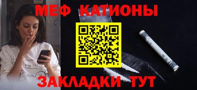 стаф Будённовск