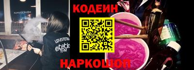 стаф Будённовск