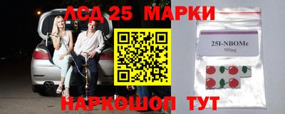 не бодяженный Волгодонск