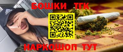 СК Бугуруслан