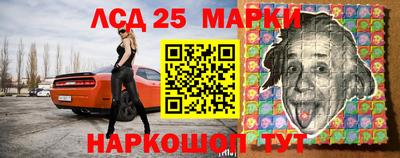 СК Бугуруслан