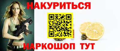 СК Бугуруслан