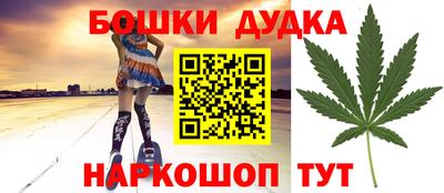 СК Бугуруслан
