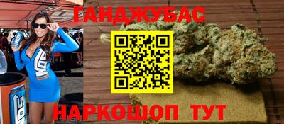 ECSTASY Абакан