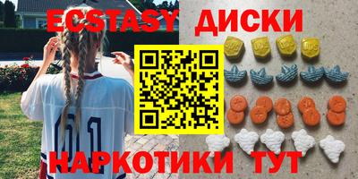 стаф Будённовск