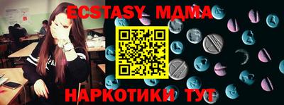 СК Бугуруслан