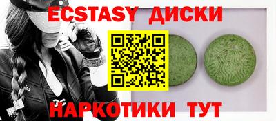 СК Бугуруслан