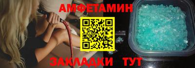 герыч Бузулук