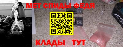 СК Бугуруслан