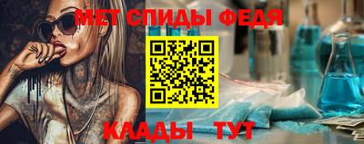 СК Бугуруслан