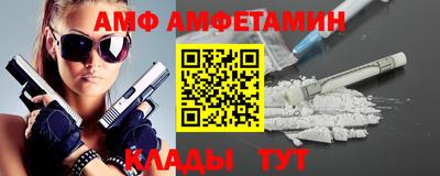 стаф Будённовск