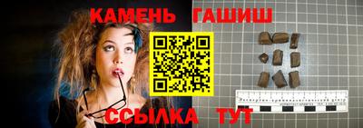 СК Бугуруслан