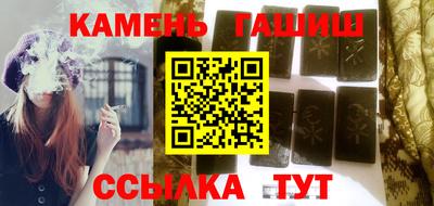 СК Бугуруслан
