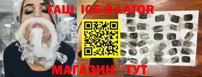 стаф Будённовск