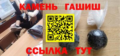 герыч Бузулук