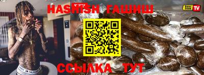 стаф Будённовск