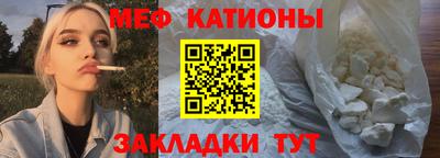 СК Бугуруслан